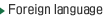 Foreign language