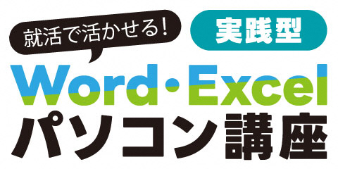 エヌケー・テック株式会社