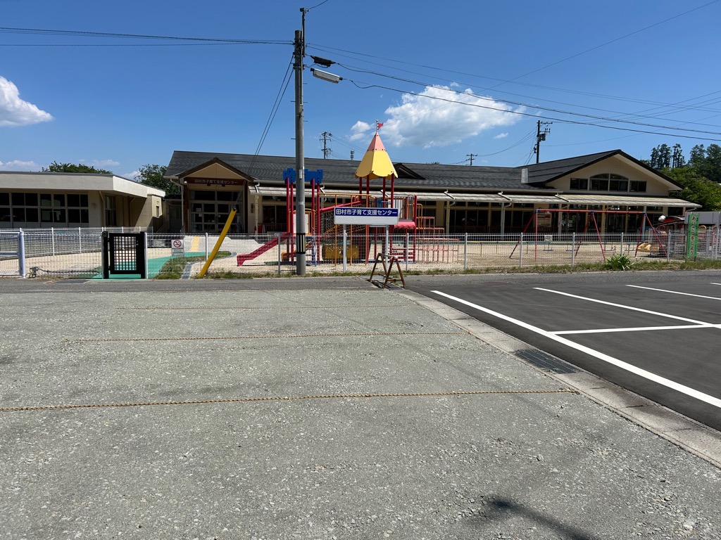 支援センター駐車場写真