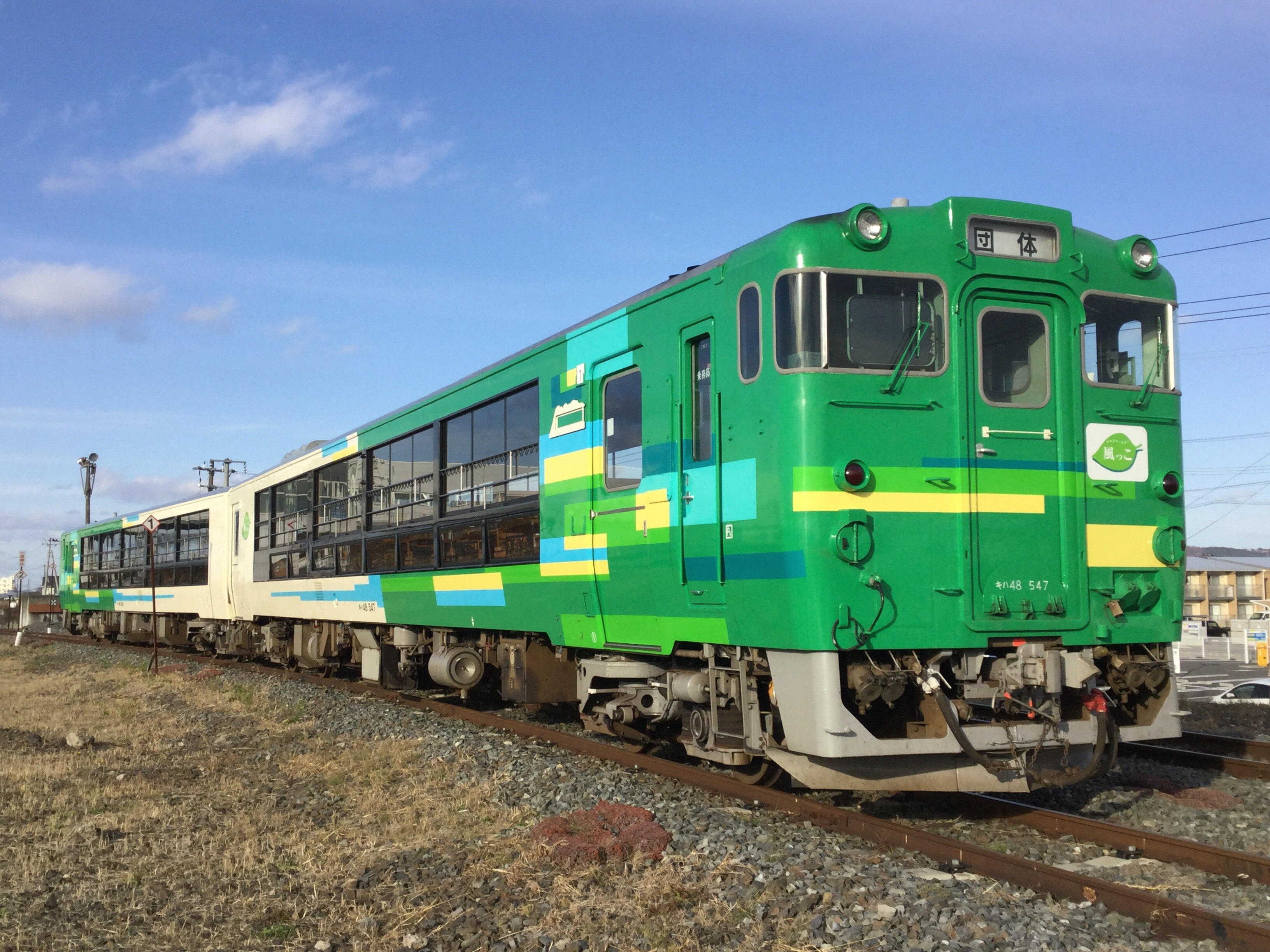 びゅうコースター風っこ号　車両（イメージ）提供：JR東日本