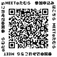 qr20220628142212123