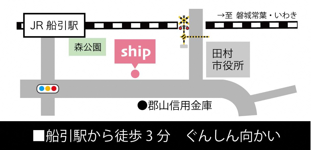 ship_地図画像