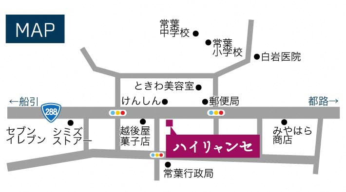 ハイリャンセ地図