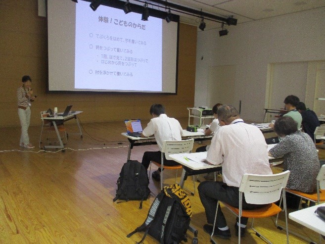 8.5せんせいの勉強会
