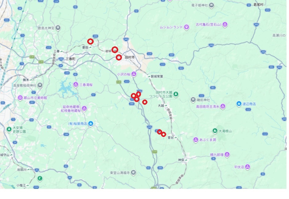 18-19大滝
