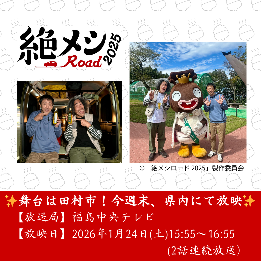 白 オレンジ 写真 食べ物 Instagram投稿 (1)