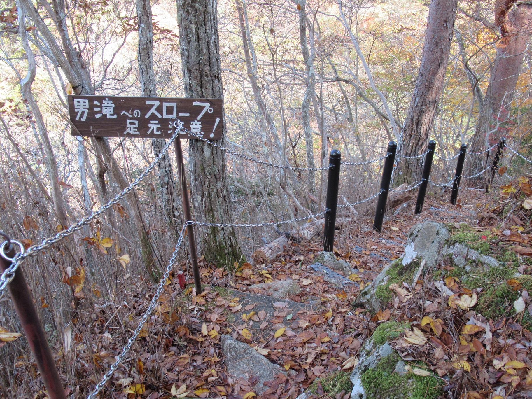 行司ヶ滝_画像９