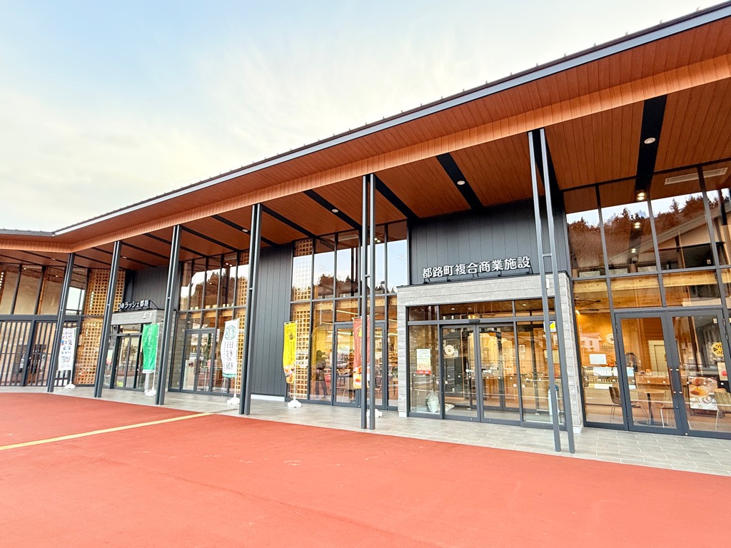 コ・ラッシェ都路_外観写真2