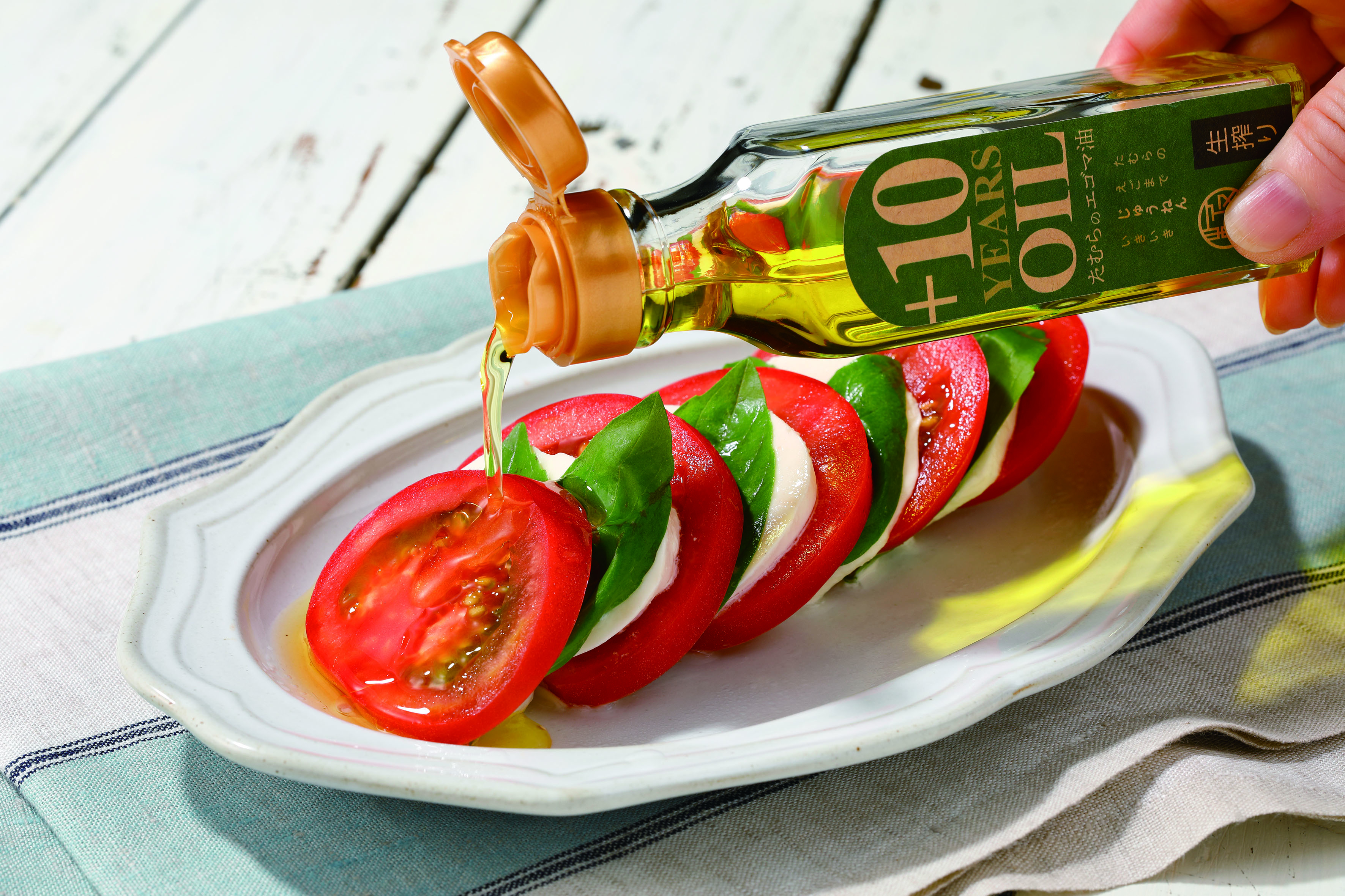 裏表紙_イチオシ_写真