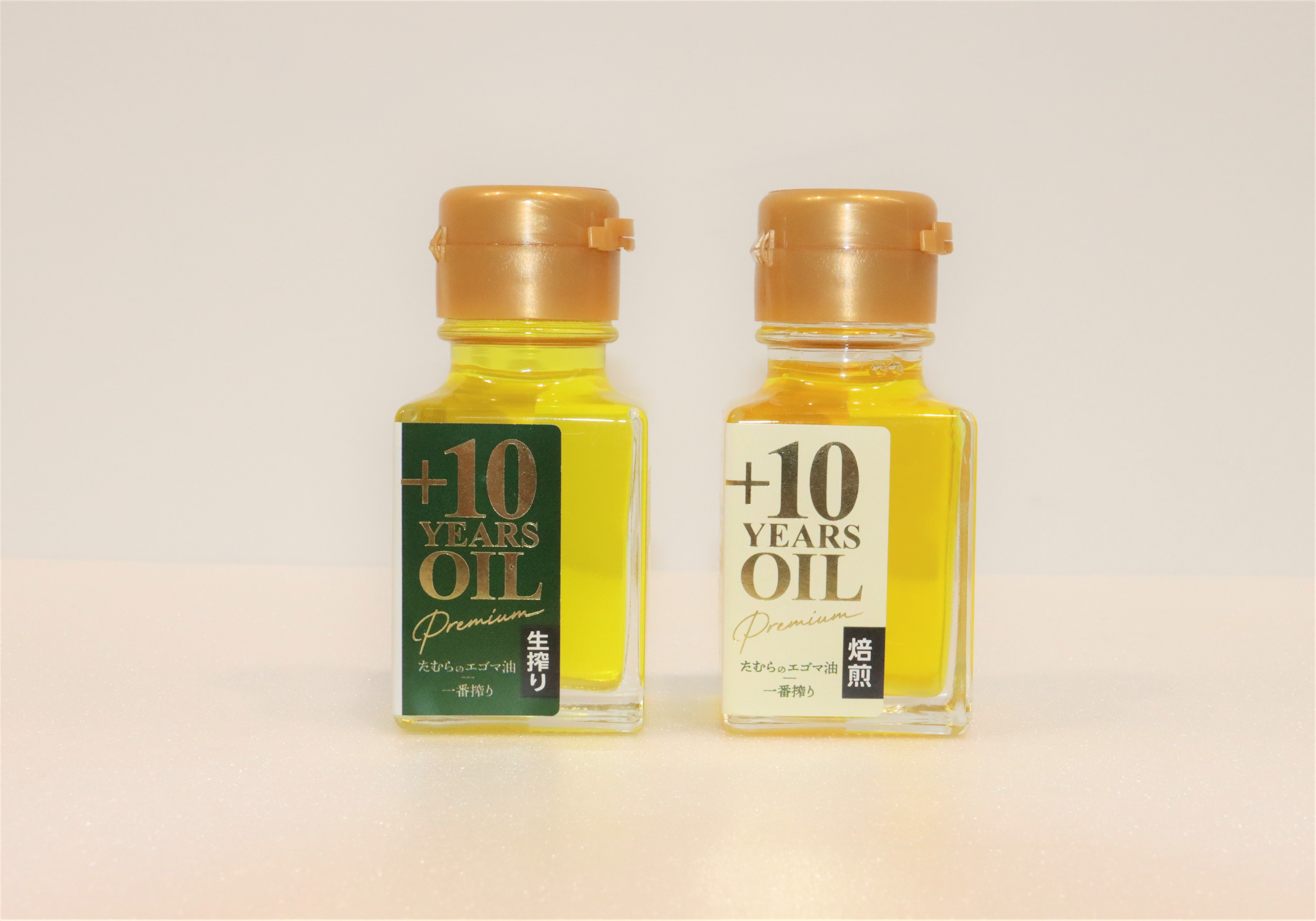 裏表紙_プレゼントコーナー_写真