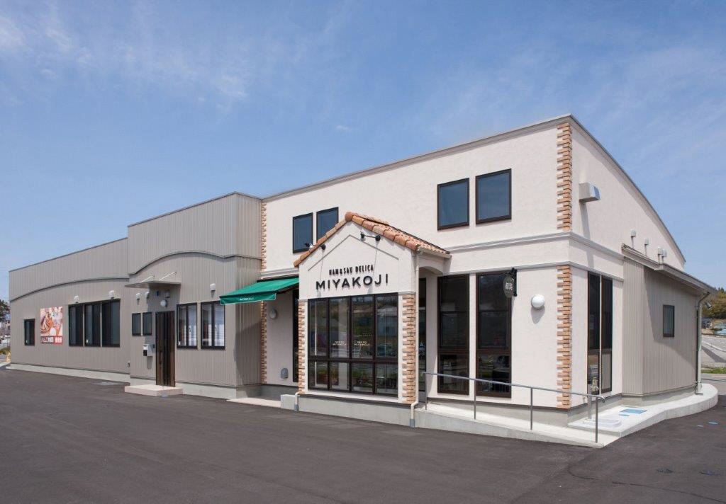 裏表紙_プレゼントコーナー_外観写真