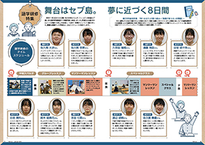 tamura202501_06-07
