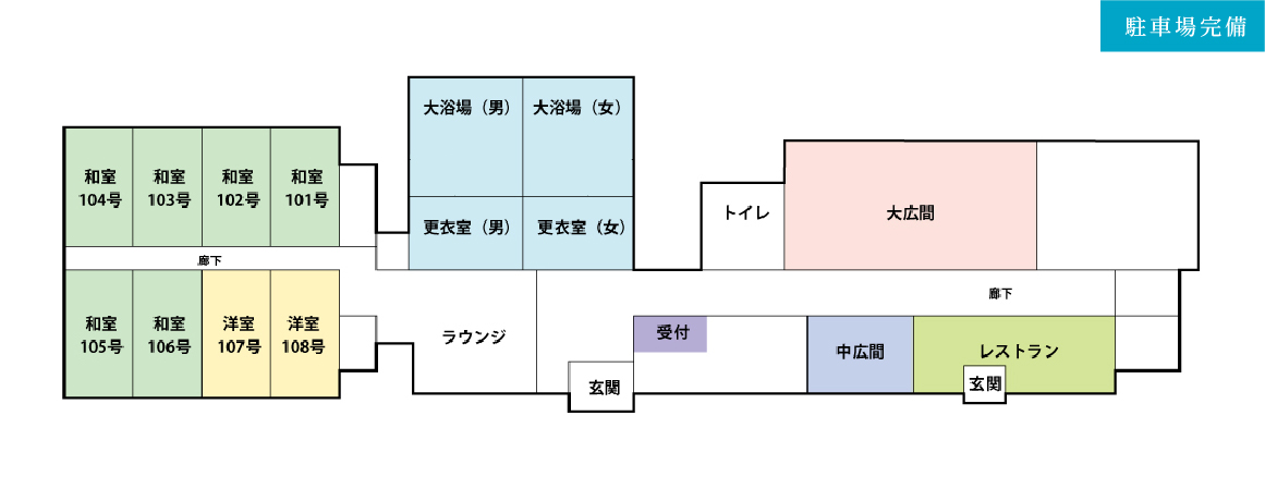ふれあい館館内図面