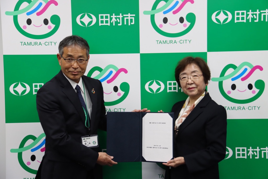 photo_20251022-145223_2