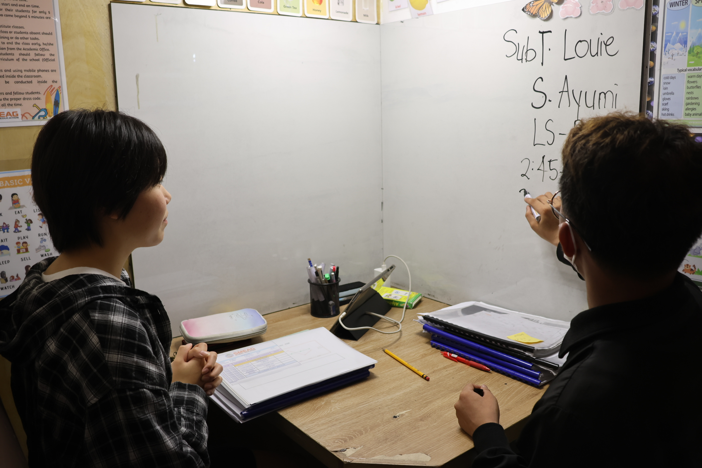 6-9マンツー（あゆみ）