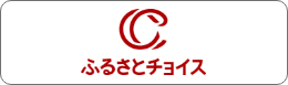 choice (1)