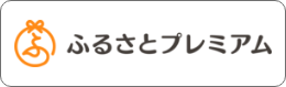 premium_n