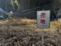 滝根駐在所①