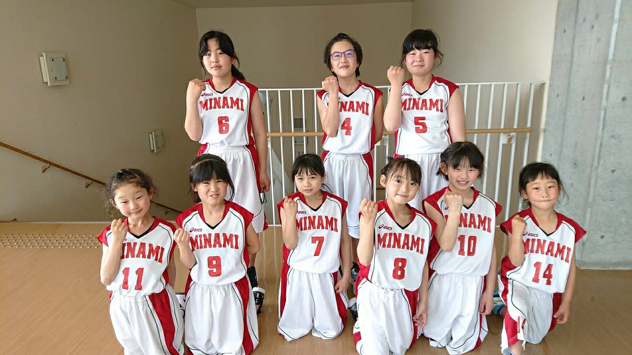 みなみミニバスケットボールスポーツ少年団 - 田村市ホームページ