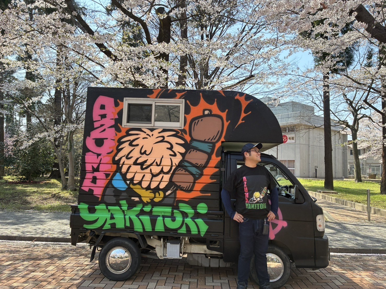 アヅマ屋1外観