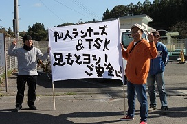 写真 (12)