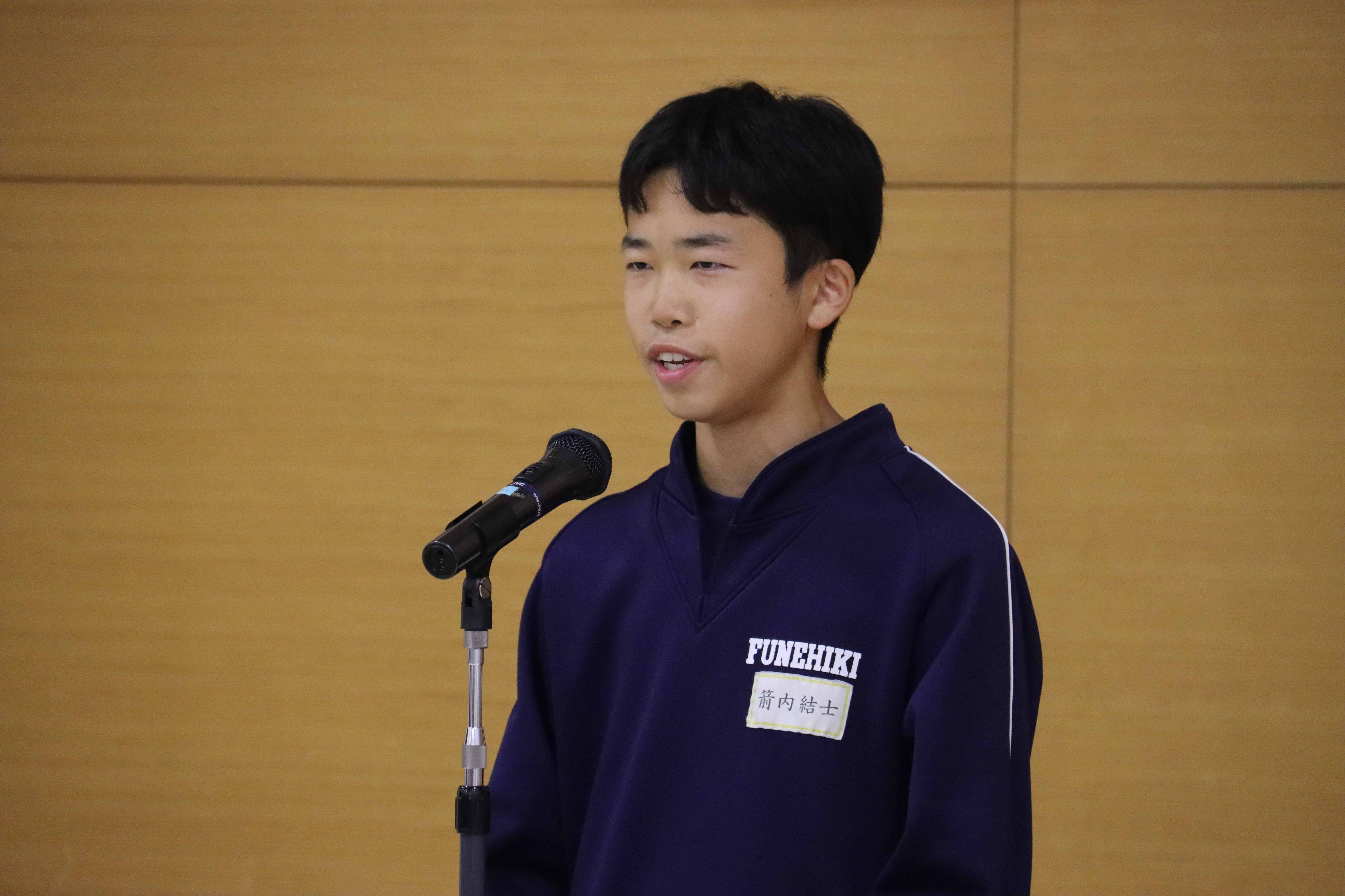 箭内さん