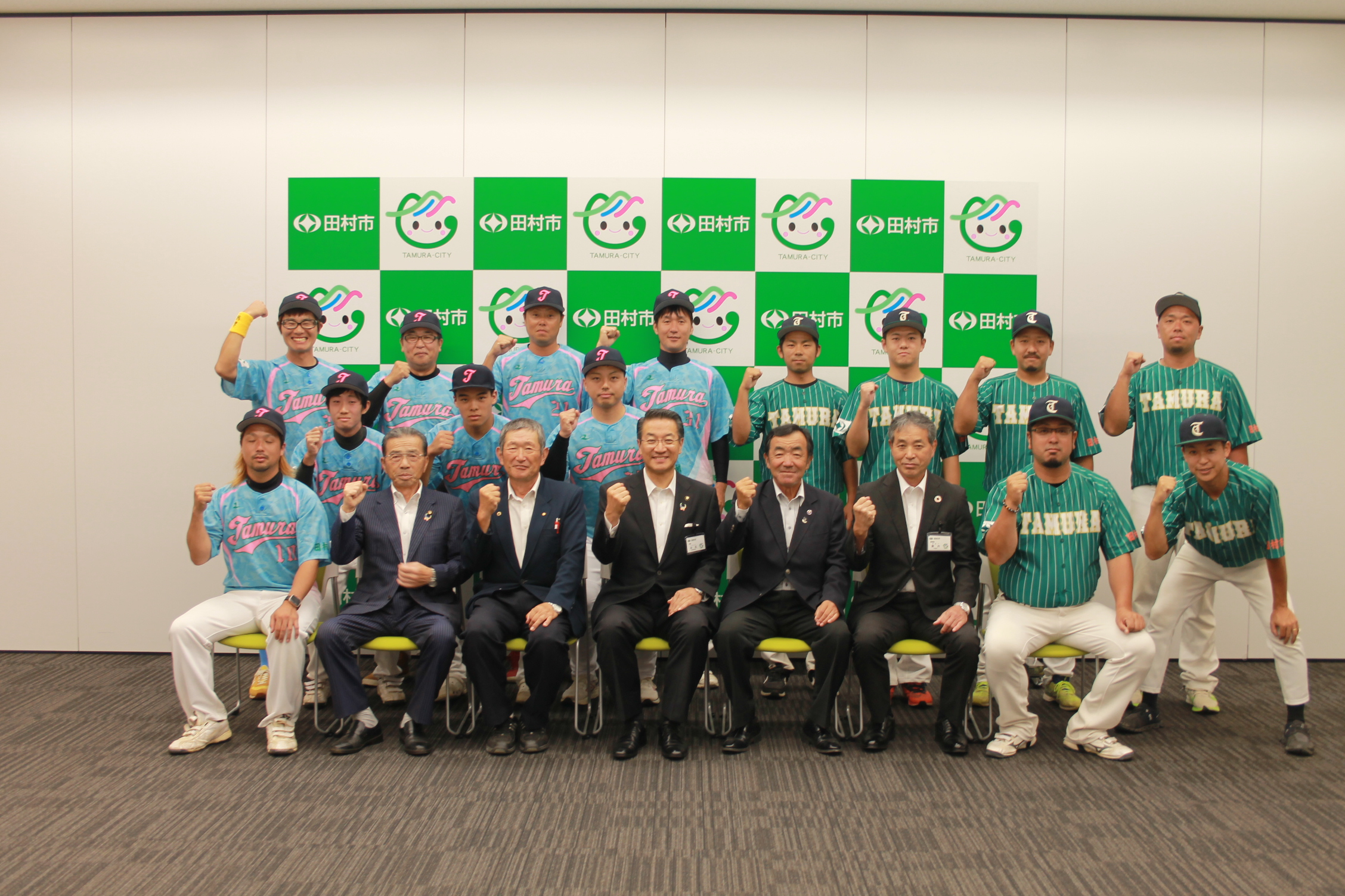 結団式
