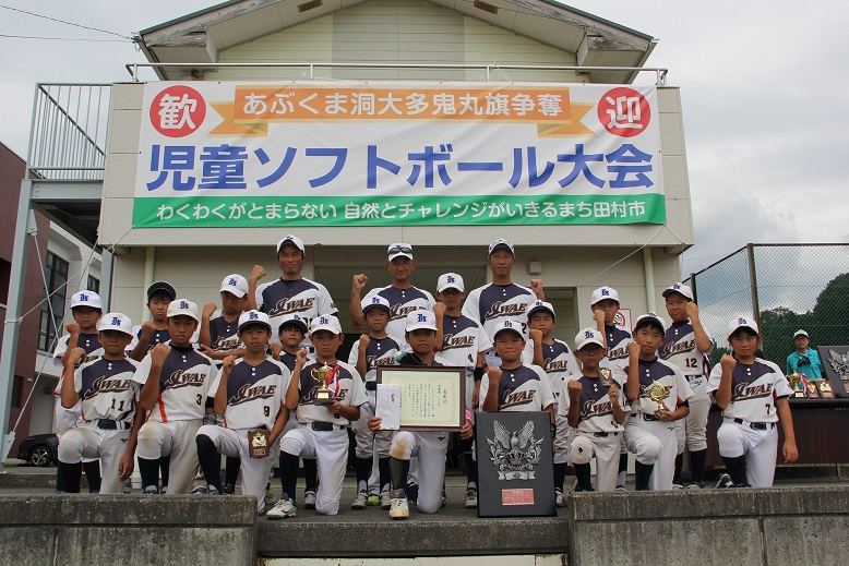 Aブロック【なら組】準優勝　岩江スポーツ少年団