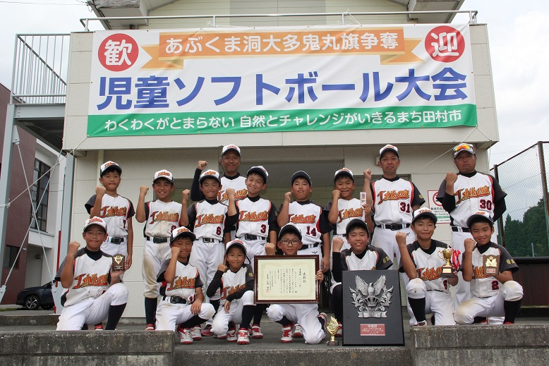 Bブロック【つつじ組】準優勝　石川スポーツ少年団
