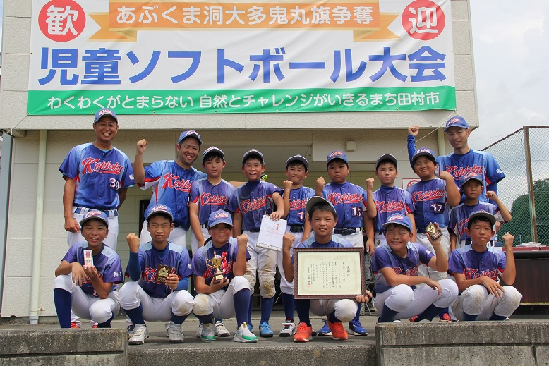 Bブロック【つつじ組】3位　行徳ソフトボールスポーツ少年団