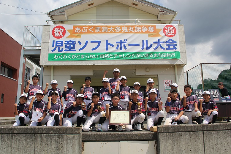 Bブロック【つつじ組】3位　郡山アルティメッツSBC
