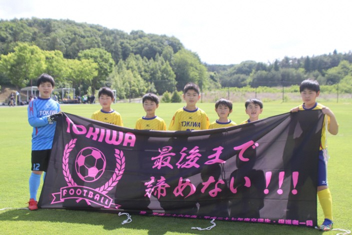 B02F318A51F74B8A9C5A91E47FCF376A