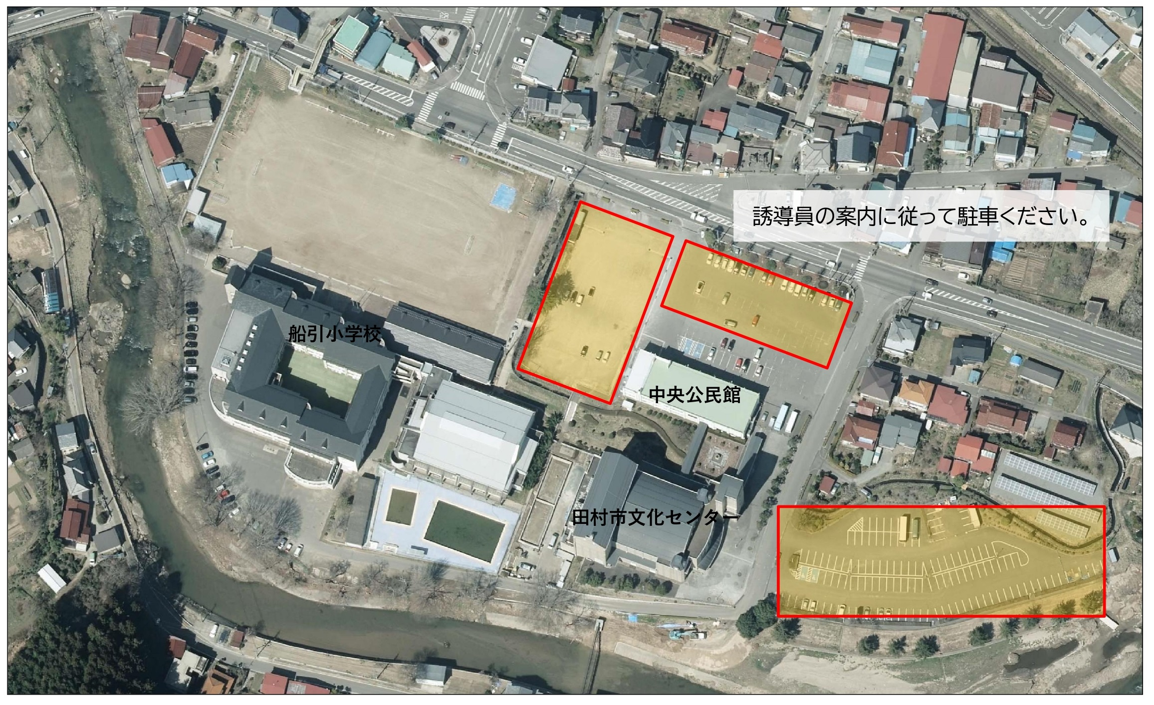 HP用駐車場位置図