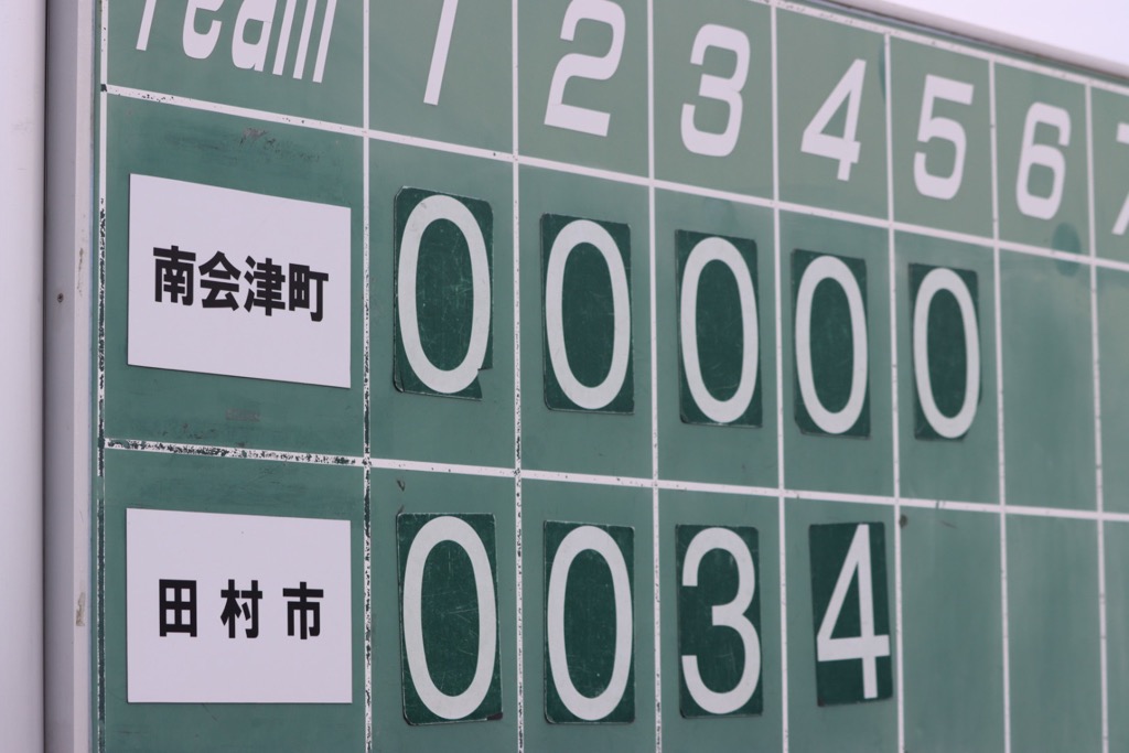 photo_20251020-113803_10