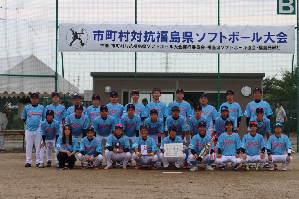 photo_20251020-113803_7