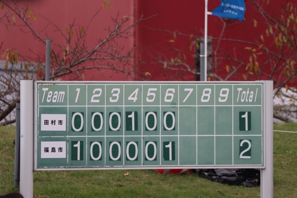 photo_20251020-113803_8