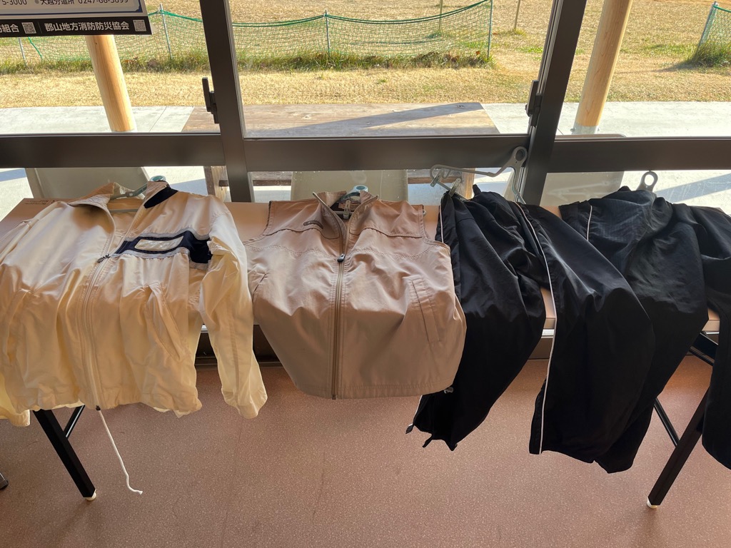 photo_20251216-095324