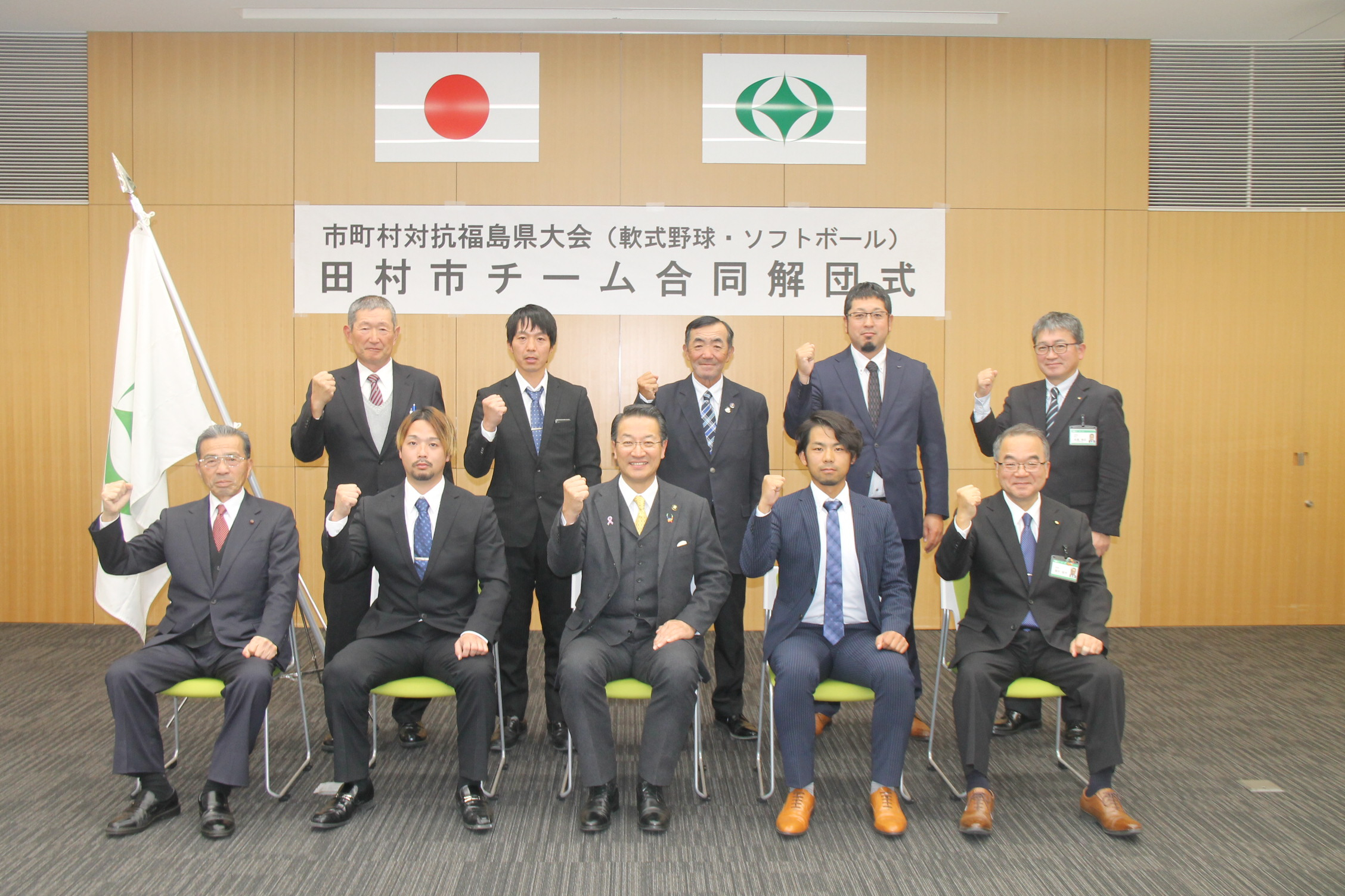 ほ（生涯学習課）合同解団式(軟式野球・ソフト）_写真