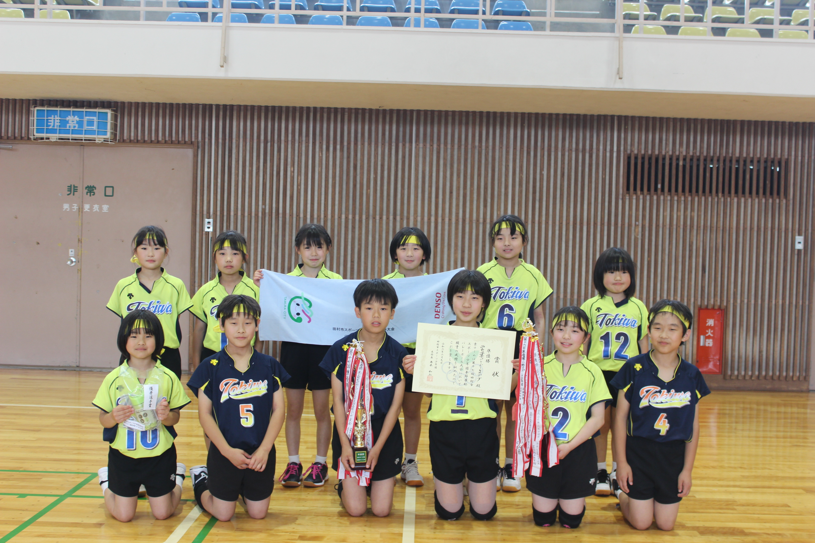 写真1
