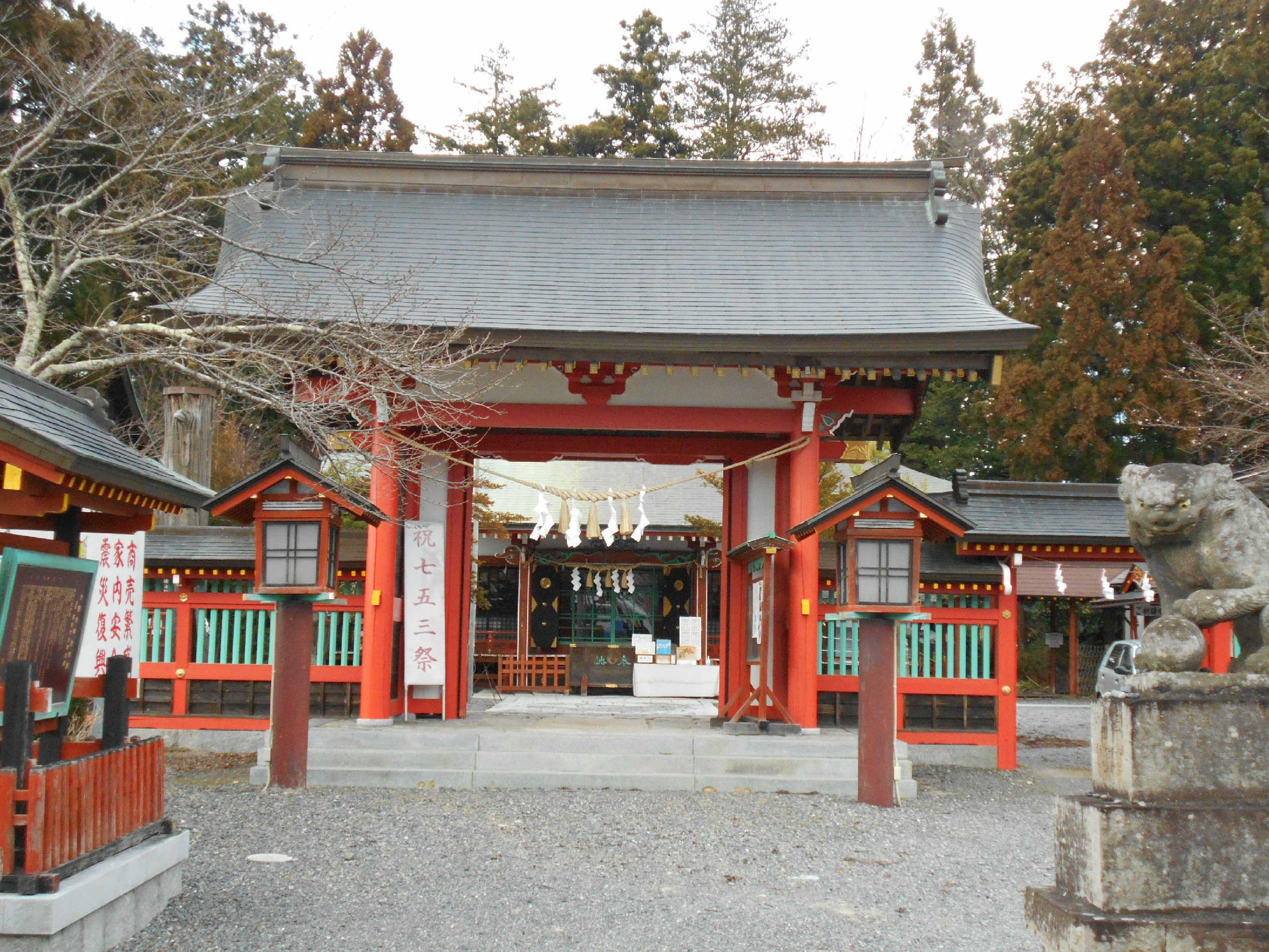 大鏑矢神社風景