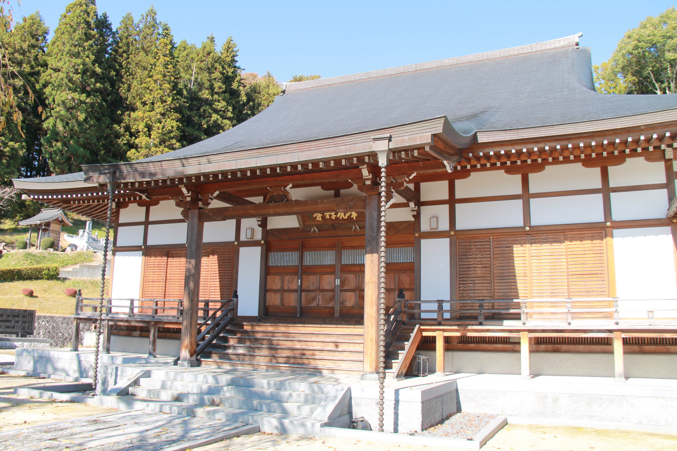 特（生涯学習課）常光寺.JPG