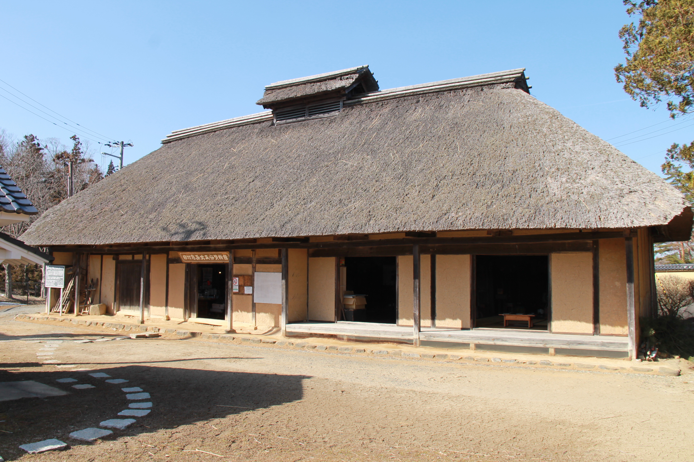 特（生涯学習課）文化財連載①_歴史民俗資料館