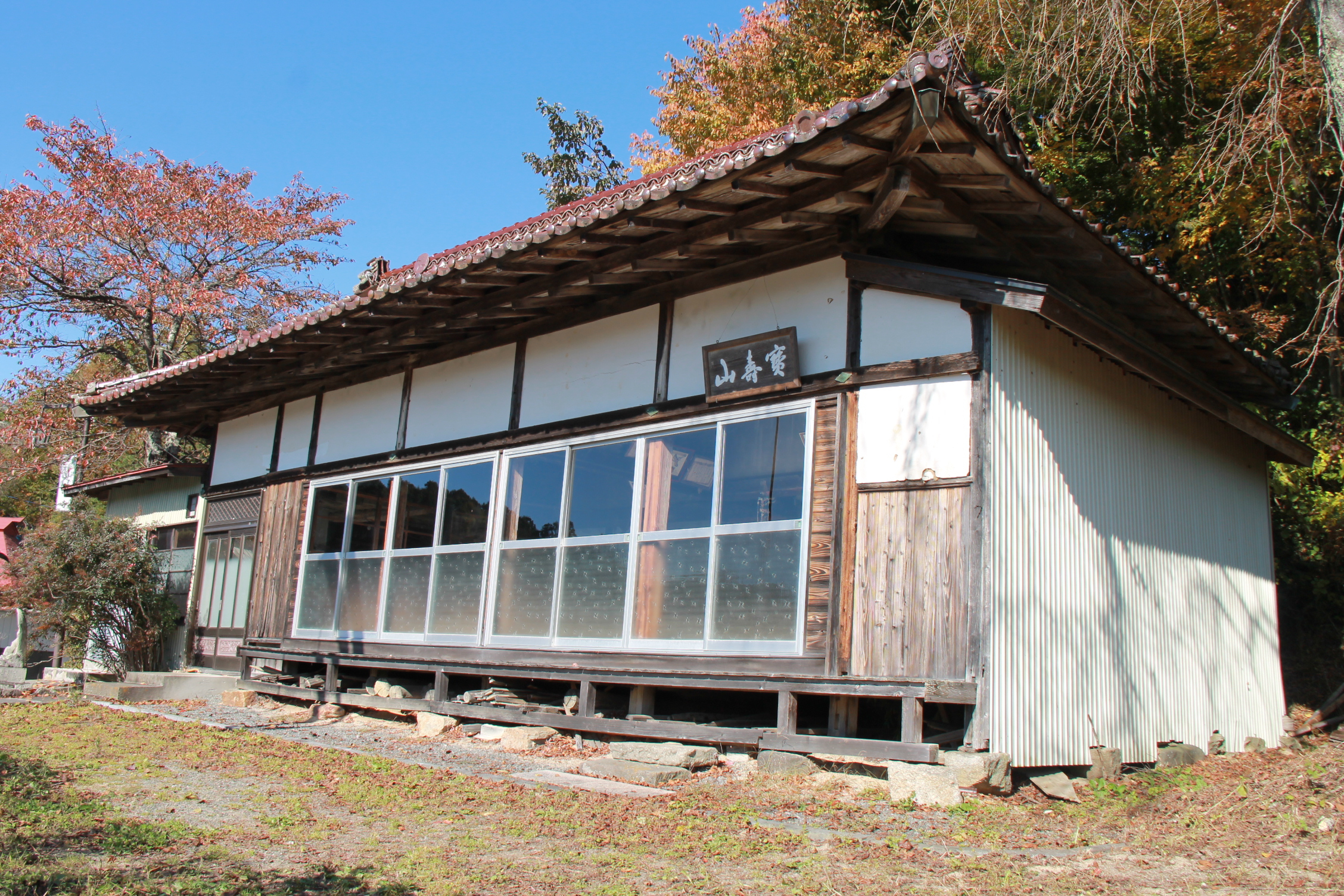 特（生涯学習課）是哉寺.JPG