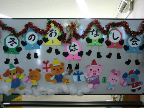 ①-1タイトル文字