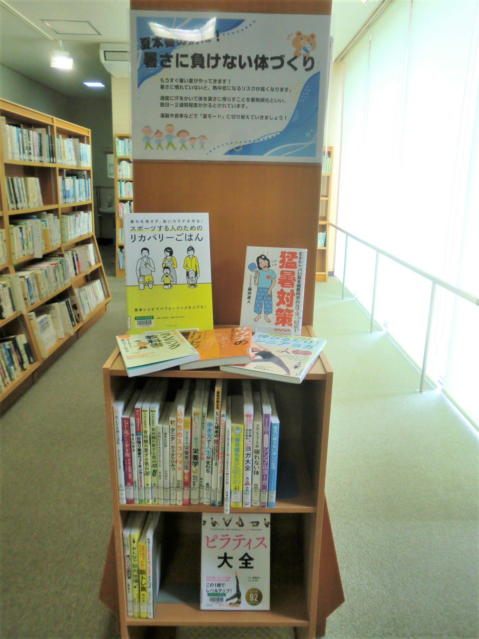 ⑦2F特別展示