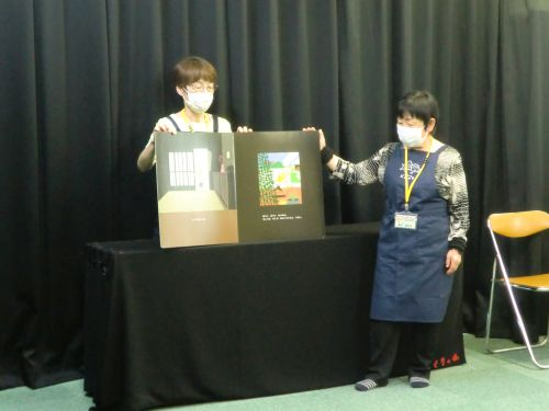 おはなし会②