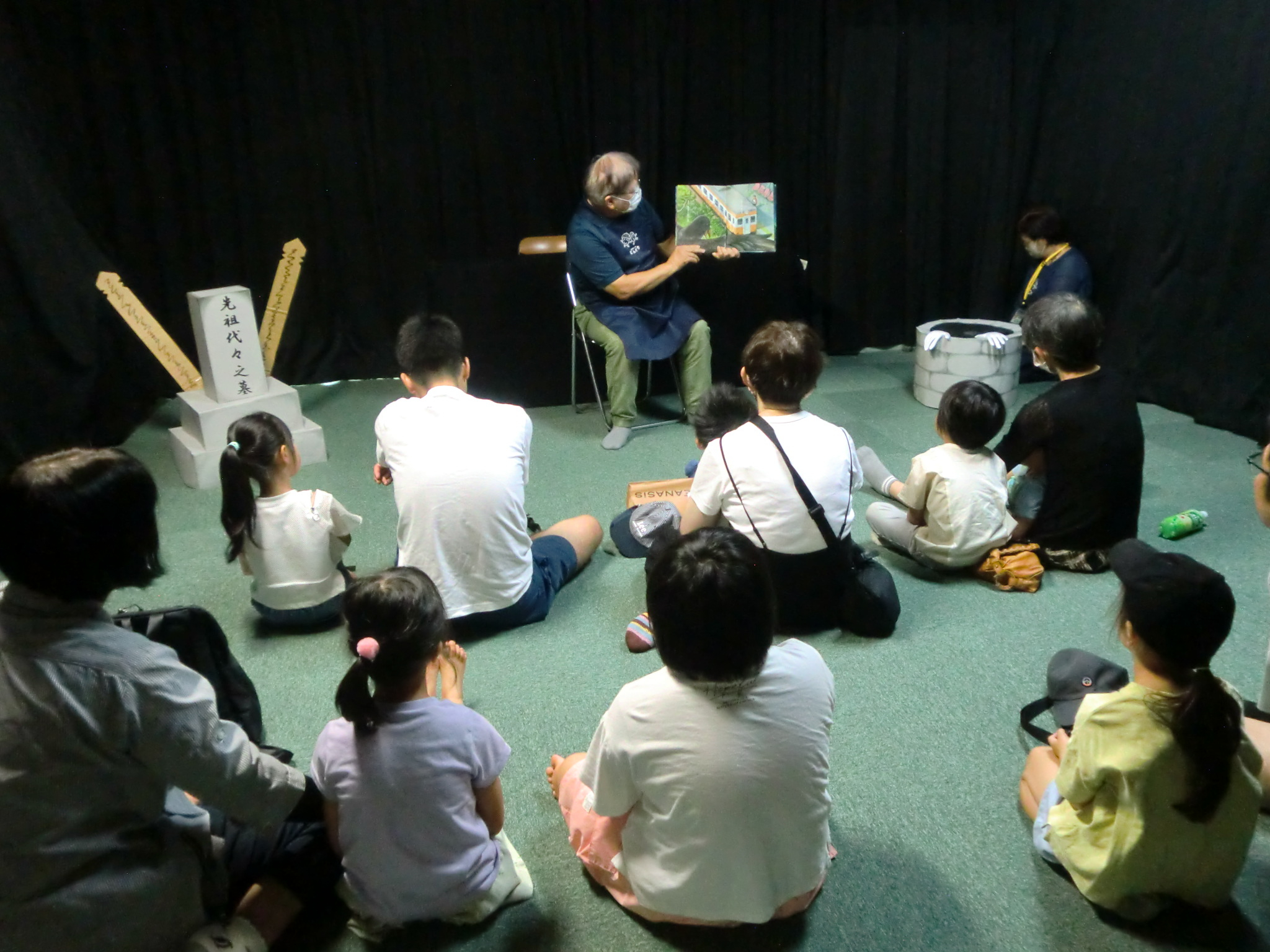 おろしてください