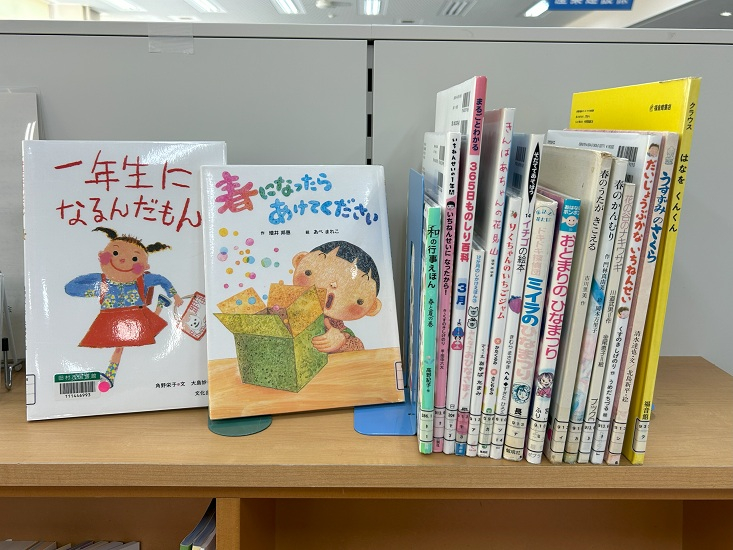 今月の本(大越)