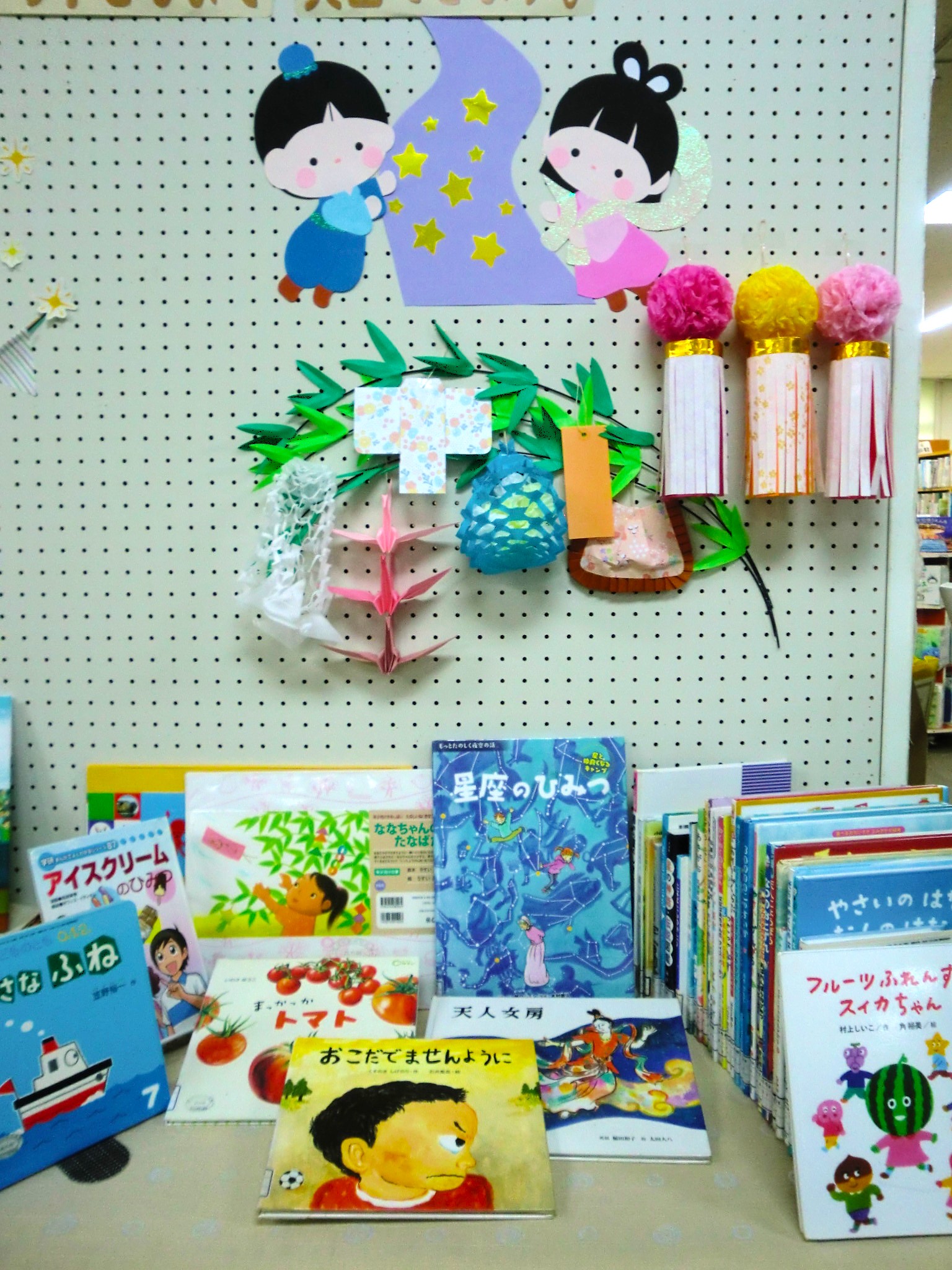 児童展示(7月)