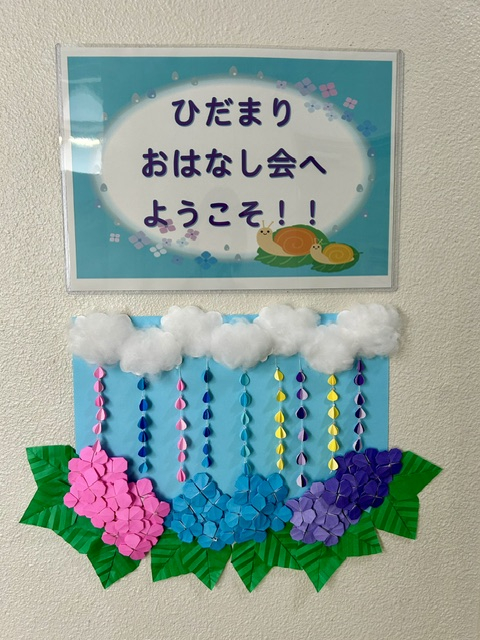 壁面飾り4